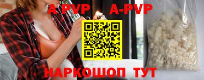 ГАЛЛЮЦИНОГЕННЫЕ ГРИБЫ Балашиха