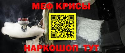 ГАЛЛЮЦИНОГЕННЫЕ ГРИБЫ Балашиха