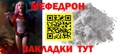 ГАЛЛЮЦИНОГЕННЫЕ ГРИБЫ Балашиха