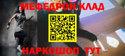 ГАЛЛЮЦИНОГЕННЫЕ ГРИБЫ Балашиха