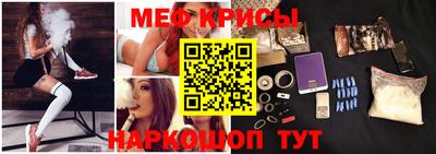 ГАЛЛЮЦИНОГЕННЫЕ ГРИБЫ Балашиха