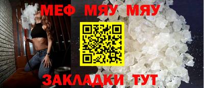 ГАЛЛЮЦИНОГЕННЫЕ ГРИБЫ Балашиха