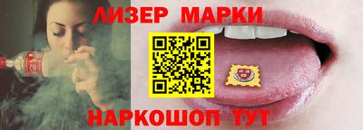 ГАЛЛЮЦИНОГЕННЫЕ ГРИБЫ Балашиха
