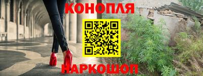 ГАЛЛЮЦИНОГЕННЫЕ ГРИБЫ Балашиха