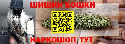ГАЛЛЮЦИНОГЕННЫЕ ГРИБЫ Балашиха